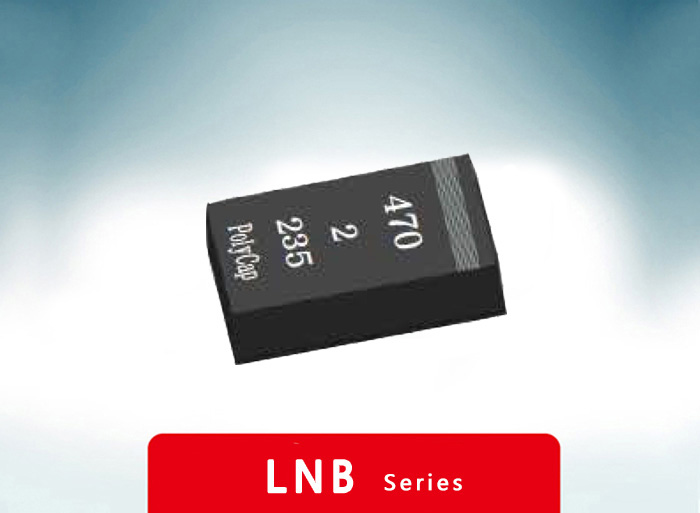 片式叠层产品 LNB系列