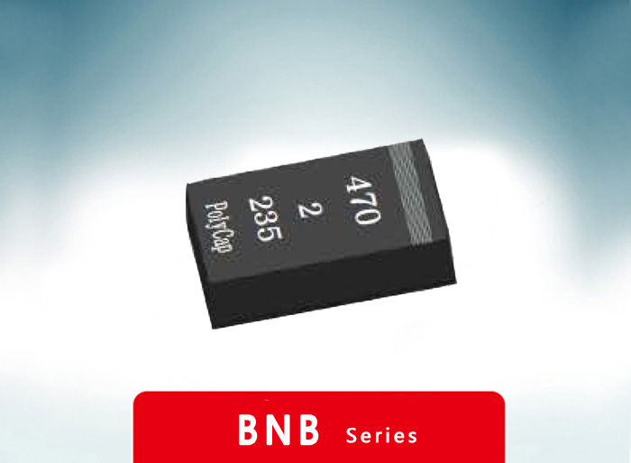 片式叠层产品 BNB系列