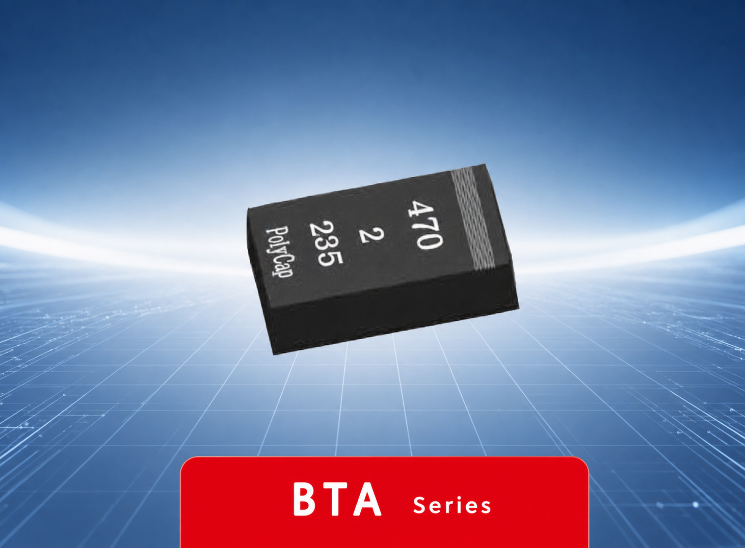 片式叠层产品 BTA系列